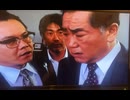 世にも奇妙な物語で問題発言