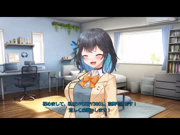 【ソフトウェアトーク劇場】明るそうでも内心が他のところに出ちゃうモカちゃん【VOICEPEAK】