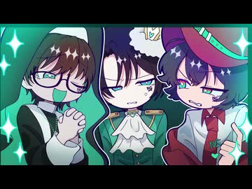 ミクだし/ 拡散NG→ 拡散NG→ 拡散NG