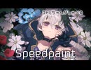 【イラストメイキング】flower誕生日お祝いイラスト2026【Cevio実況】