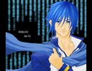 【KAITO】 In Control 【Cover】