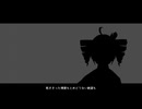 タリラリ / 重音テトSV