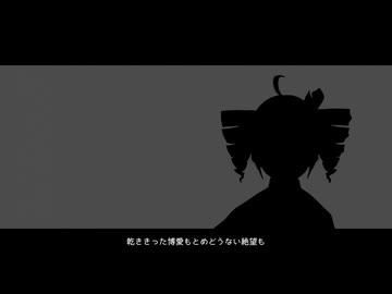 タリラリ / 重音テトSV