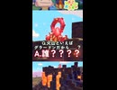 グラードンじゃなくてボルケニオン？って誰？？？【ぽこあポケモン実況】