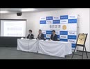 福岡国際空港が"初の黒字"　旅客数は国内･国際線とも過去最高　直営の免税店など空港施設の利用増が要因
