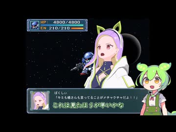 【日記】盛ったなら、揺らしてしまえ、ホトトギス