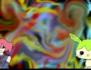 意味のない歌!!!!!!!!!【オリジナルUTAUソング】【↑↑↑UTAU↑↑↑】