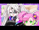 「ZONeの新商品案考えたの！」【VOICeVI劇場】