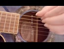 美人局　是　acoustic cover