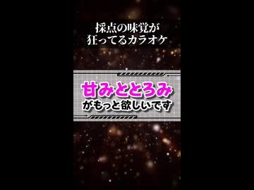 【小春六花】「お母さんシワ増えた？」の翌日の弁当【ソフトウェアトーク劇場】