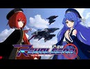 [実況]「リボルギア・ゼロ・体験版（NS）」初見プレイ！（スマホ撮影）