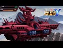 にわか女のスパロボY　#211_(:3 」∠)_【実況】