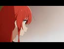 ツェペシュの幼き郁代