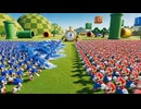 100万ソニック vs 100万スーパーマリオ