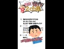 【2ch】俺のマウスが左上を目指すのなんで？