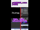 標準スクリプトを使用し各種登場演出を付与できるスクリプト群