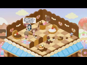 【デレステ】ルームコーデとかただ眺める動画：スイーツ編