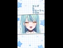 珠乃井ナナ新衣装！制服似合うね！【珠乃井ナナ/にじさんじ】