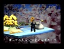 くまうた（7739)「今日はお弁当で」　唄：嵐山クマ男（夫）