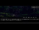 「怪談ひとつ」を実況しました！～2３～