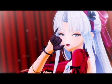 【鳴潮MMD】カルロッタ嬢で「シニカルナイトプラン」