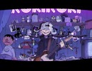 ロキ　歌ってみた・nami_to　cover　【みきとP】
