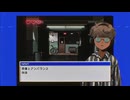 Sleepwalk/なとり