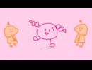 たいくつなのみもの/重音テトと足立レイ