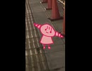 たいくつなのみもの