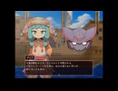 【同人ゲーム】SEQUEL thirst[体験版]PART1
