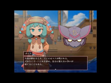 【同人ゲーム】SEQUEL thirst[体験版]PART1