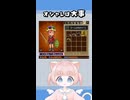 オシャレは大事