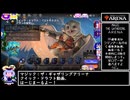 MTGアリーナ　ストリクスヘイヴンの秘密ドラフト