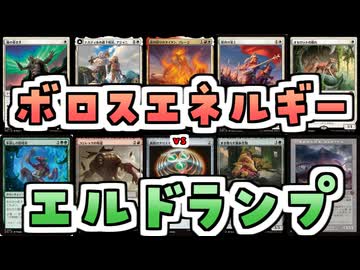 【MTG】ゆかり：ザ・ギャザリングS《氷耕しの探検家》【モダン】