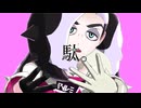 【MMDポケモン】キバナとネズでダーリンダンス
