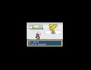 サンダーの捕獲率3%だって…/ポケモン リーフグリーン short