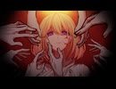 sasaki16号 - A_gape feat.夢ノ結晶 AVER【original】