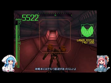 【ACPP】続・アカネちゃんカラスになる　part2