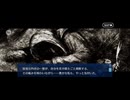 【FGO】剽滅十字前線 アンティオキア11