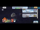 【FGO】剽滅十字前線 アンティオキア12