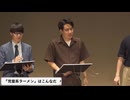 ずっと今一番小学生がやるであろう解答をしててかわいい