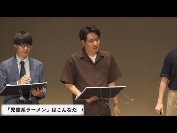 ずっと今一番小学生がやるであろう解答をしててかわいい