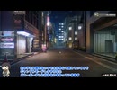 【陰キャモカのカス休日】バニーガーデンにいかない