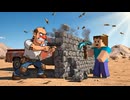 戦争 - マインクラフト - GTA 5 - アクション - アクション 5
