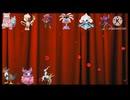 ポケモンの鳴き声で好きすぎて滅！【Pokeloid】