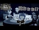 【ゆっくり実況】猫に何があった？…ある家族が壊れた本当の理由【Olivia/ホラーゲーム】