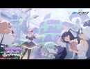 【ブルーアーカイブ】料理で生命を誕生させる女神「パンデミック・ハザード～奇跡の一枚～」【実況プレイ】