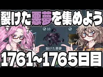 I'mジャグラー】ガコッ - ニコニ・コモンズ