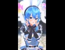星街すいせい「Catch Catch」#shorts 【MMD】【ホロライブ】‪    @HoshimachiSuisei
