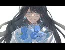 【XFD】bouquet / Uekura Katsushi 1st Album
